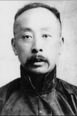黎尚雯